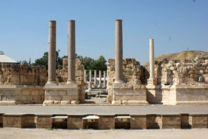 Beth Shean Israël