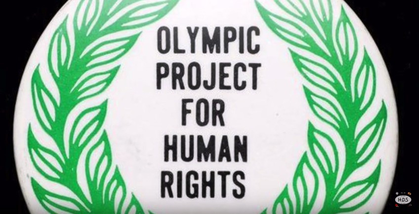 Logo des jeux olympiques pour les droits humains