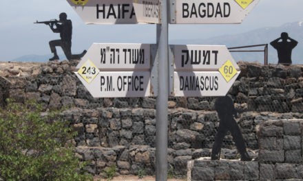 Le plateau du Golan,