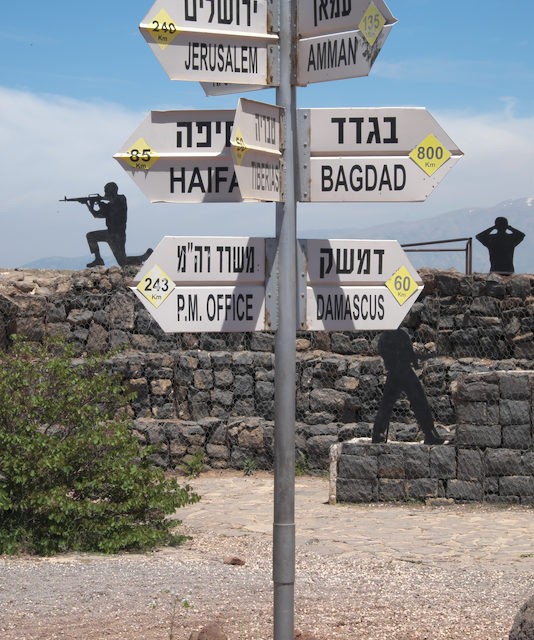 Le plateau du Golan,