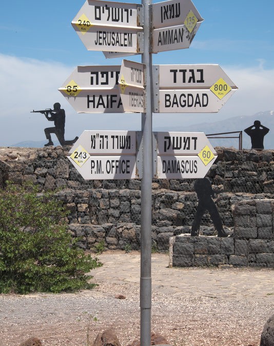 Le plateau du Golan,